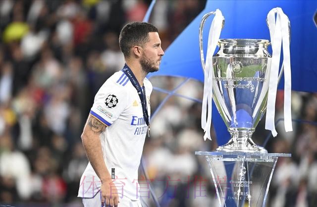 太阳报:阿扎尔随皇马夺欧冠 切尔西将获部分奖金 太阳报:阿扎尔随皇马夺欧冠 切尔西将获部分奖金